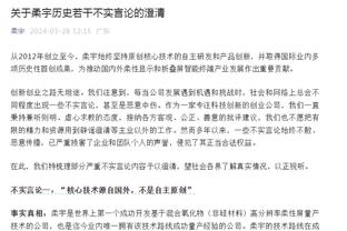 六台：战平格拉纳达之后，拉波尔塔告诉哈维对那不勒斯不容有失